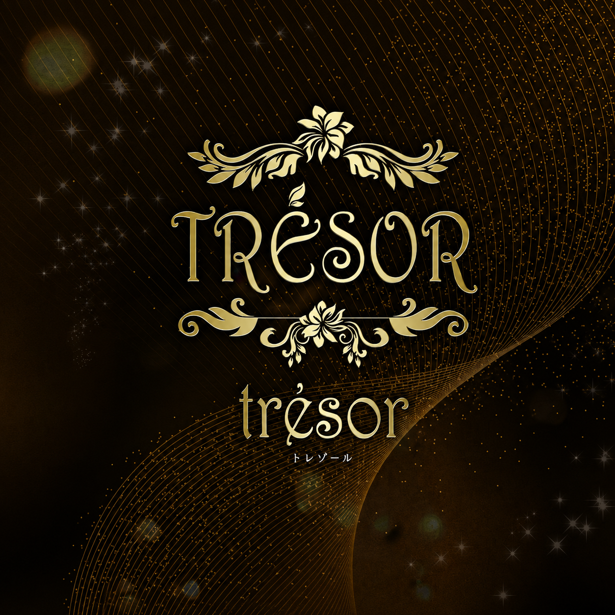 trésorの店舗ロゴ