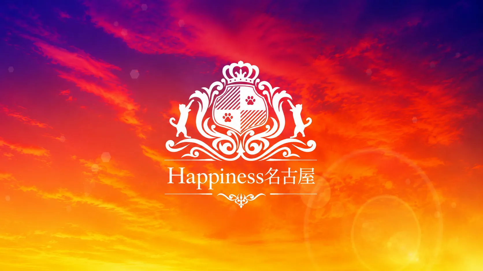 Happiness名古屋