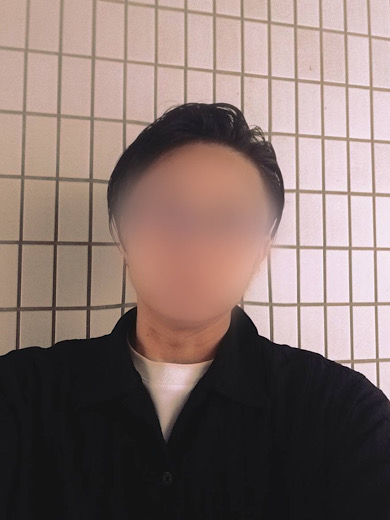 アオ
