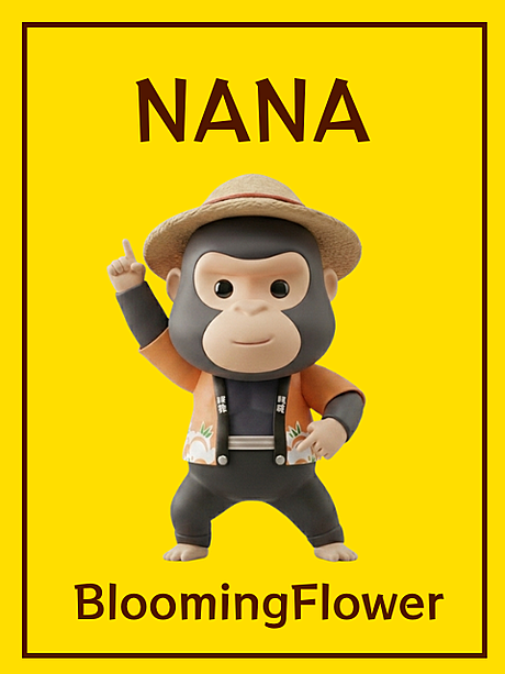 NANA