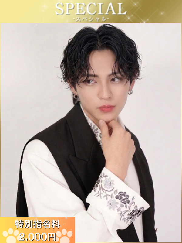 星奈