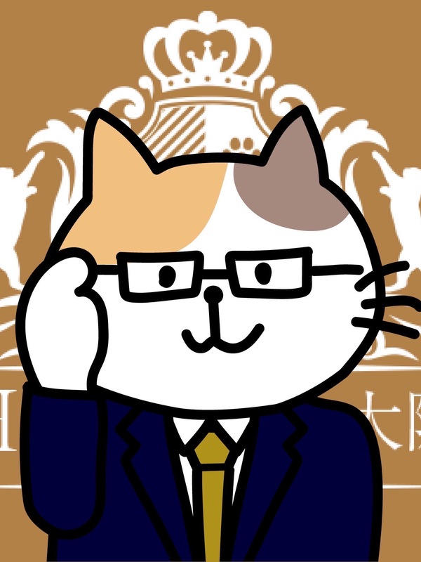 三毛猫